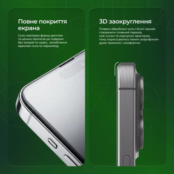 Фото - Захисне скло для смартфону Proove Safe Screen iPhone 16 Pro/17 Black (67483)